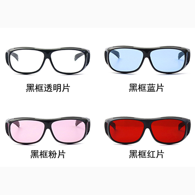 Gafas de sol para ciclismo